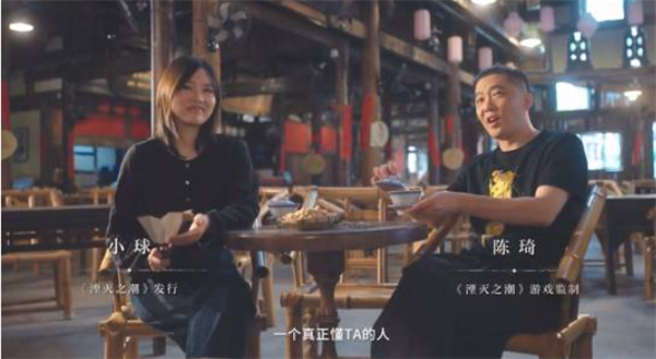 国产动作游戏大作《湮灭之潮》首次试玩报名开启！宣传片公布！