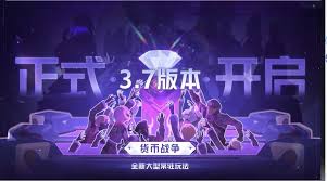 《崩坏星穹铁道》货币战争阵容搭配一览