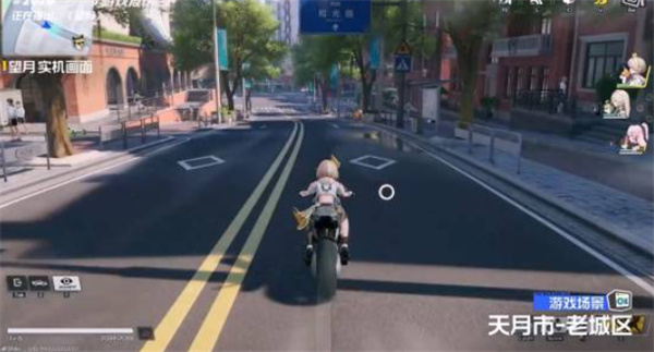都市开放世界捉宠RPG《望月》新预告公布！第四季度开启PC端线上测试！