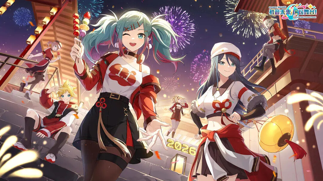 《初音未来缤纷舞台》「缤纷LIVE跨年相约」12月31日即将来临! 《初音未来缤纷舞台》「缤纷LIVE跨年相约」12月31日即将来临!
