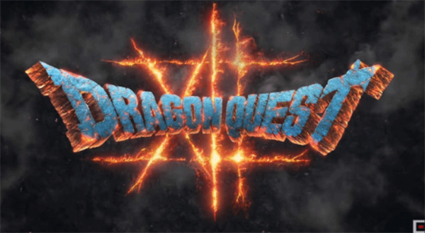 DQ12命运之炎沉寂多年再爆新料,5月27日专场直播或将公开重磅情报 DQ12命运之炎沉寂多年再爆新料,5月27日专场直播或将公开重磅情报
