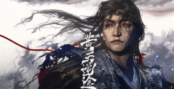 国产新作《黄天逆途》公布实际预告！修仙动作新作！