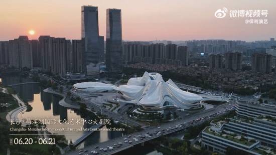 《黑神话：悟空》发新宣传片！全球交响音乐会序幕拉开！