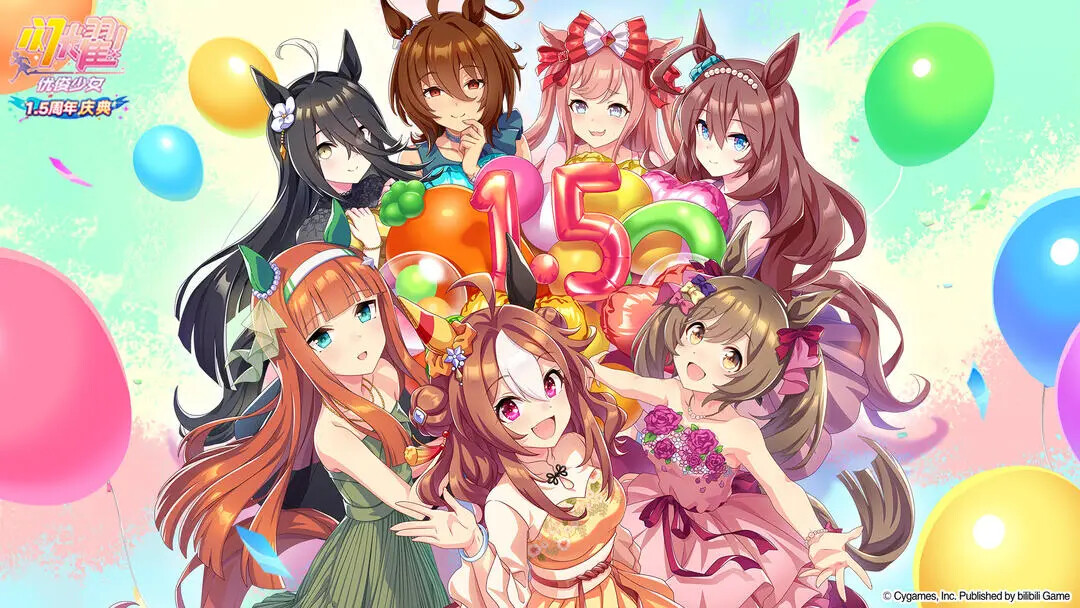 《闪耀优俊少女》1.5周年庆典即将开启! 《闪耀优俊少女》1.5周年庆典即将开启!