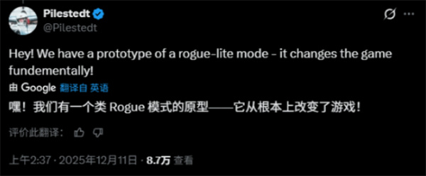 《绝地潜兵2》制作人宣布正在制作肉鸽模式！