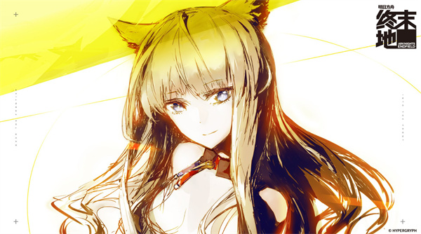 《明日方舟:终末地》正式公测!制作人海猫络合物社媒发文致谢! 《明日方舟:终末地》正式公测!制作人海猫络合物社媒发文致谢!