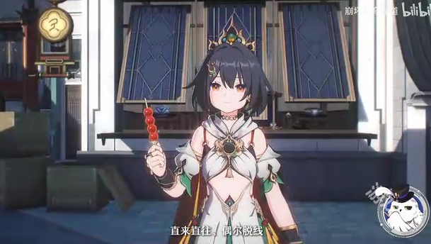 《崩坏:星穹铁道》走近星穹「云璃:光脚的不怕穿鞋的」 《崩坏:星穹铁道》走近星穹「云璃:光脚的不怕穿鞋的」