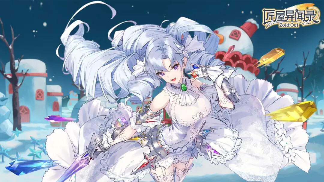 《匠屋异闻录》「消失的冬天与小雪人的愿望」明日迎来更新! 《匠屋异闻录》「消失的冬天与小雪人的愿望」明日迎来更新!