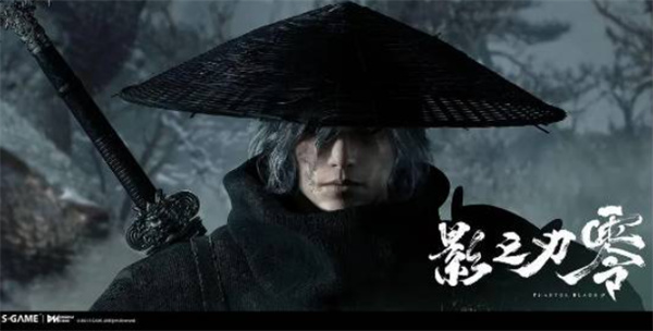 《影之刃零》国区定价引热议,制作人回应后玩家更坐不住了 《影之刃零》国区定价引热议,制作人回应后玩家更坐不住了