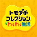 人类森友会手机版