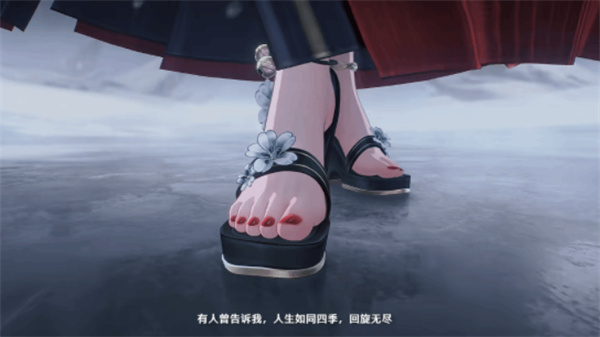 《鸣潮》二周年新共鸣者绯雪PV【不见春】正式公开！