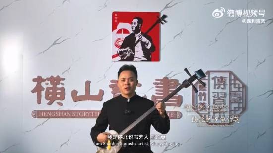 《黑神话：悟空》发新宣传片！全球交响音乐会序幕拉开！