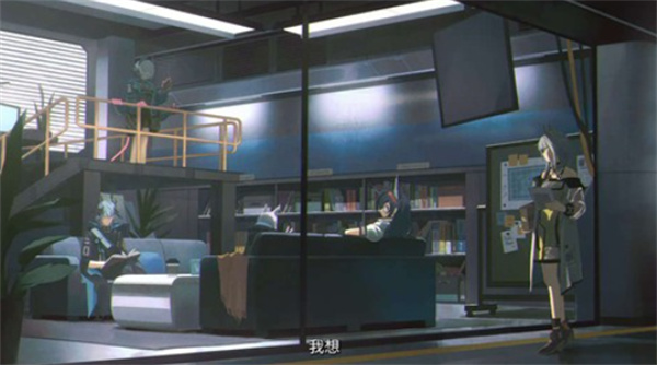 《明日方舟》全新限定干员凯尔希·思衡托PV正式公布！