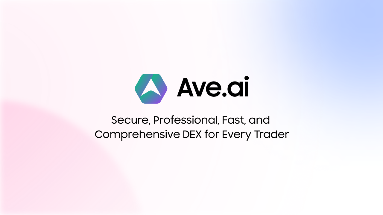 ave.ai平台深度评测:链上数据聚合与交易功能体验如何 ave.ai平台深度评测:链上数据聚合与交易功能体验如何