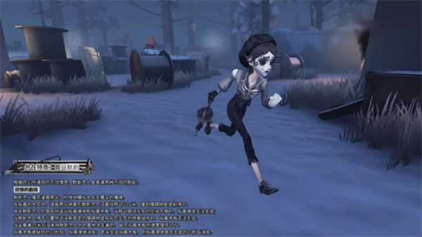 《第五人格》全新求生者默剧艺人登场！已上线共研服！