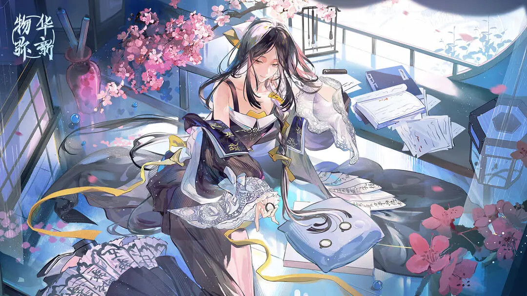 《物华弥新》2.6(下)版本「只香留」1月22日更新! 《物华弥新》2.6(下)版本「只香留」1月22日更新!