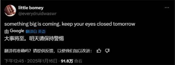 终于要发售了?《空洞骑士:丝之歌》制作人暗示或于任天堂直面会公布新消息! 终于要发售了?《空洞骑士:丝之歌》制作人暗示或于任天堂直面会公布新消息!