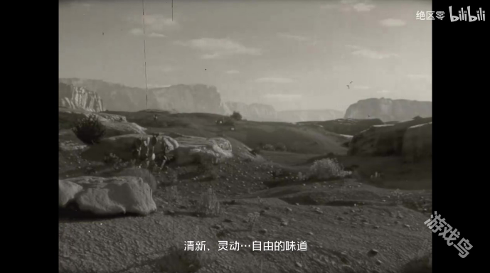绝区零外环宣传动画偶尔也要出去看看