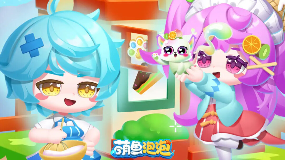 《萌鱼泡泡》12月14日即将更新版本！