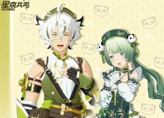 《星痕共鸣》11月24日开放大师级难度「极限空间」挑战！