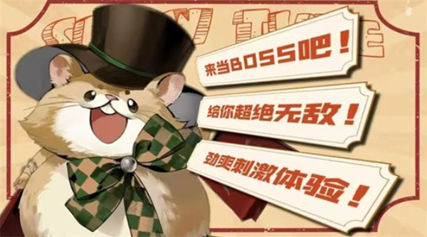 《夜幕之下》全平台预约人数突破1000万！公测6月5日正式上线！