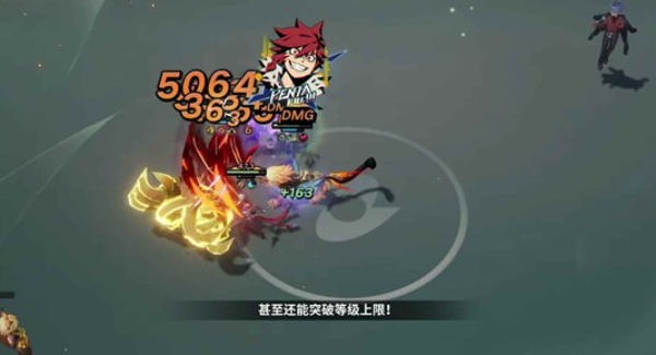 《王者万象棋》全新娱乐模式钻石狂潮即将开启！