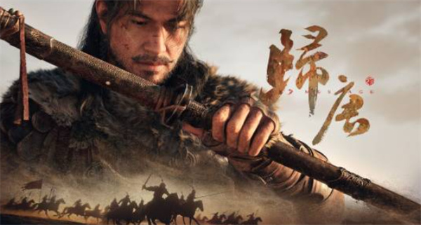 国产动作游戏《归唐》登顶英媒EDGE封面，海内外玩家都坐不住了