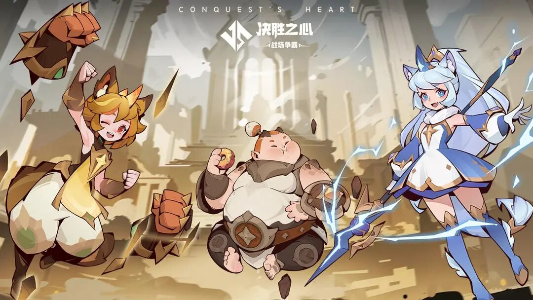 《决胜之心》战宠仙狐风灵今日正式上线! 《决胜之心》战宠仙狐风灵今日正式上线!