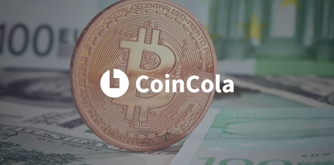 可盈可乐(CoinCola)还能正常交易吗?平台现状与安全性详解 可盈可乐(CoinCola)还能正常交易吗?平台现状与安全性详解