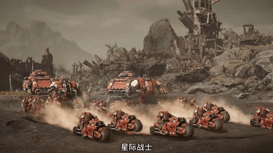 《全面战争:战锤40K》正式定档!9月17日发售!