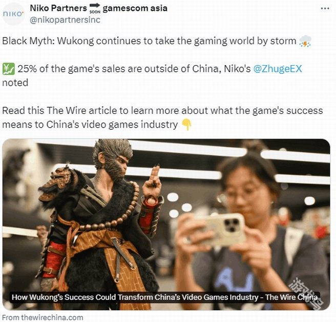 黑神话海外销量能破500万份