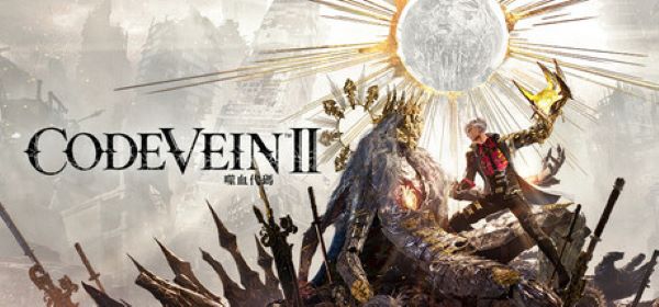 《噬血代码2》实机预告已发布! 《噬血代码2》实机预告已发布!