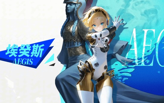 《胜利女神：妮姬》×《女神异闻录》联动角色PV公布！