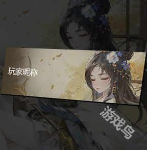 KK官方对战平台中秋活动开启!月满华庭嫦娥仙子登场 KK官方对战平台中秋活动开启!月满华庭嫦娥仙子登场