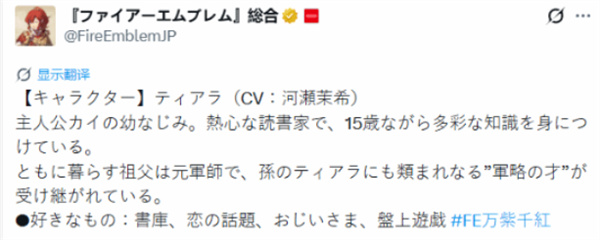 《鬼武者：剑之道》弹反机制详解 试玩Demo现已开放体验