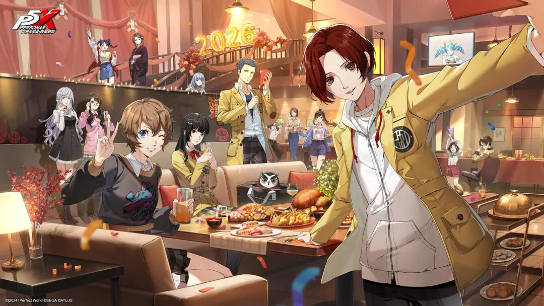 《女神异闻录夜幕魅影》「邂逅交织的岁末年始」即将更新! 《女神异闻录夜幕魅影》「邂逅交织的岁末年始」即将更新!