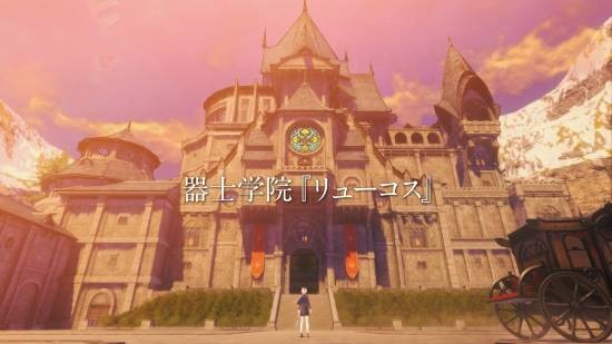 《异度之刃创世纪》公布大量新情报!新女主角与世界观!
