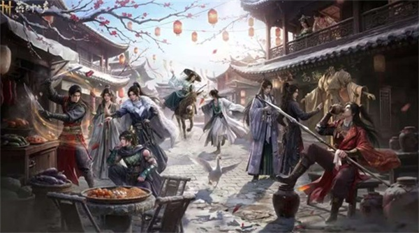 《燕云十六声》元宵活动「花灯燃昼明」正式上线！
