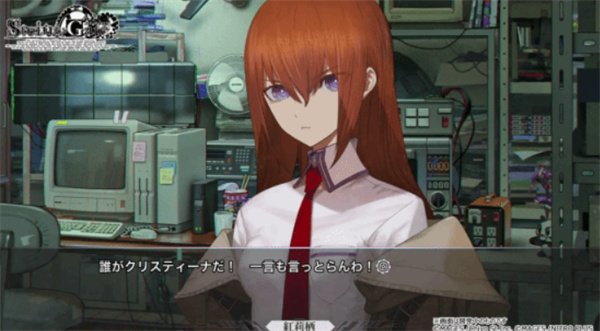 《命运石之门》重制带着新原创剧情回归！8月20日发售！