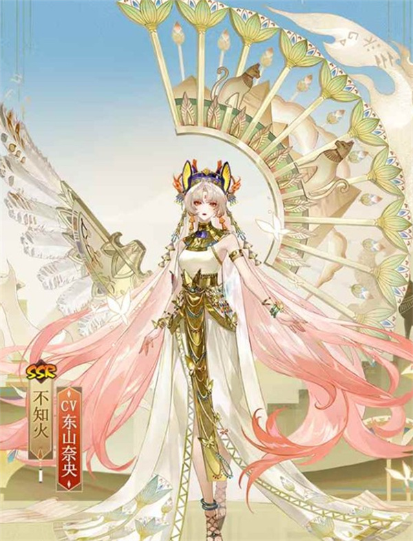 《阴阳师》全新应声虫系列皮肤将于明天上线！首发享折扣价！