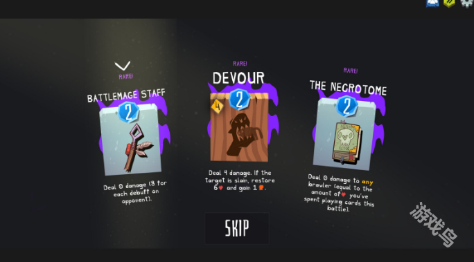 Bramble Royale上线Steam页面