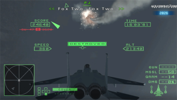 《皇牌空战Zero》高清复刻版实机画面