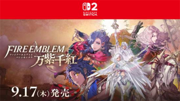 《鬼武者：剑之道》弹反机制详解 试玩Demo现已开放体验