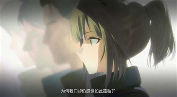 《明日方舟》全新限定干员凯尔希·思衡托PV正式公布！