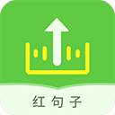 语音打包