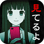 到我的女友安息为止中文版