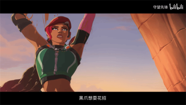 《守望先锋》公布新英雄预告！西拉即将加入战局！
