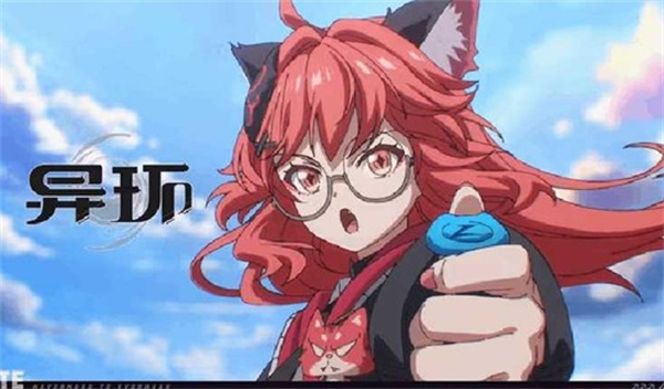 《异环》娜娜莉角色PV「心有猛虎」正式公布！