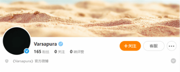 米哈游又一款新作？疑是新IP《Varsapura》已在多平台开通账号！