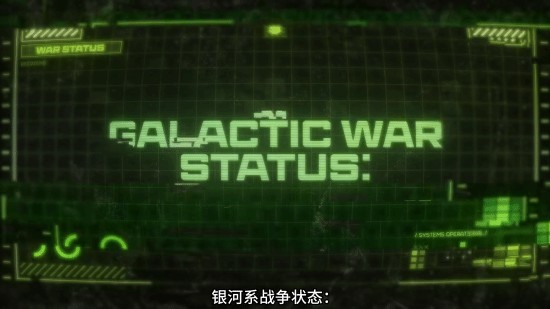 《绝地潜兵2》×《战锤40K》官宣进行正式联动！